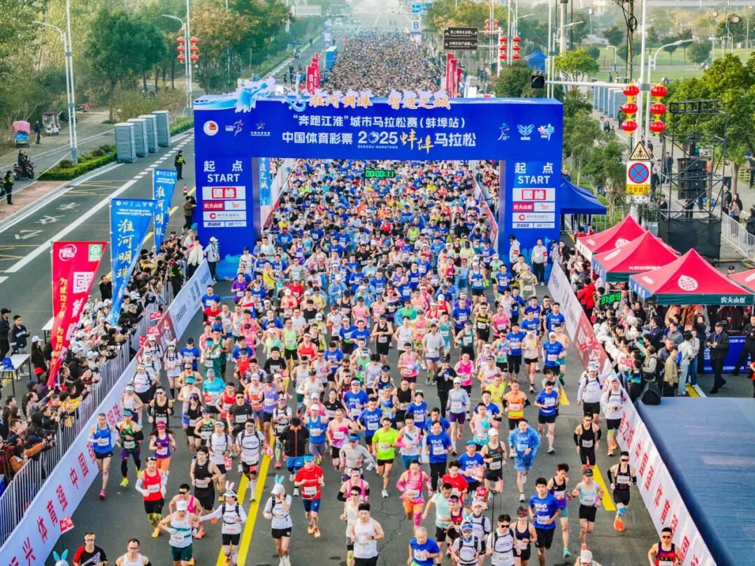 ӿϣϢحйƱ2025Բչ