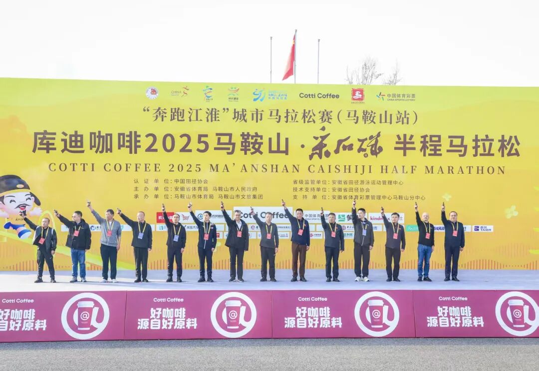 ӿ£ʫ·ǧ꣡ܽɽվϿ2025ɽʯɽտ